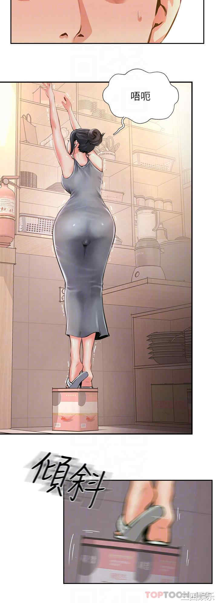 第34张