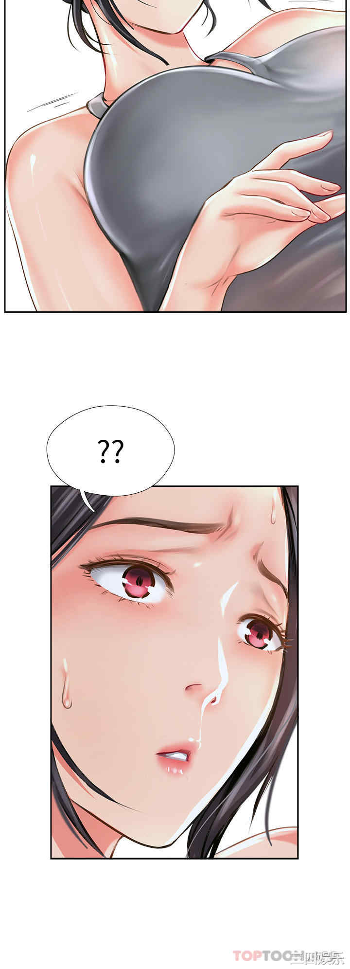 第36张