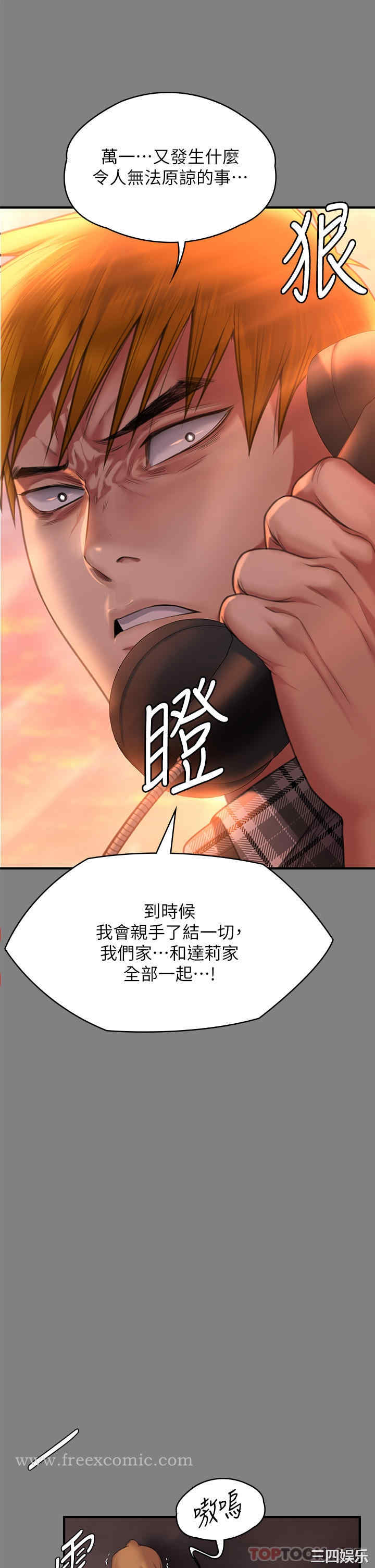 第53张