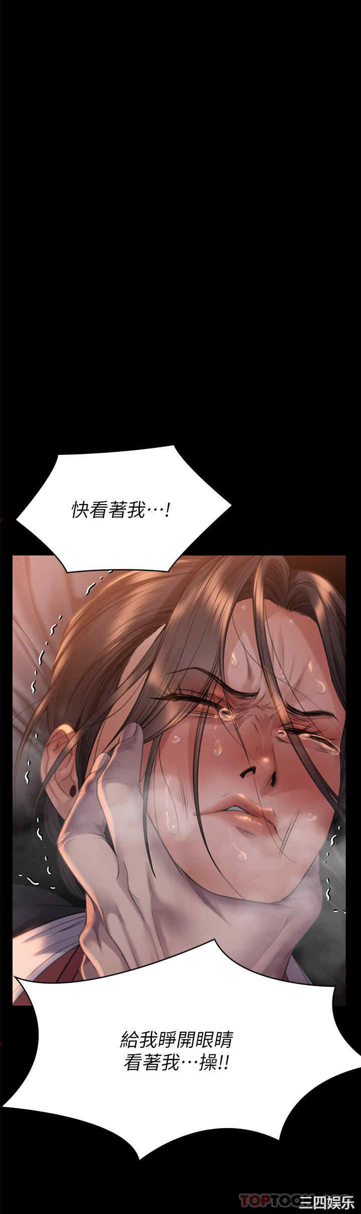 第57张