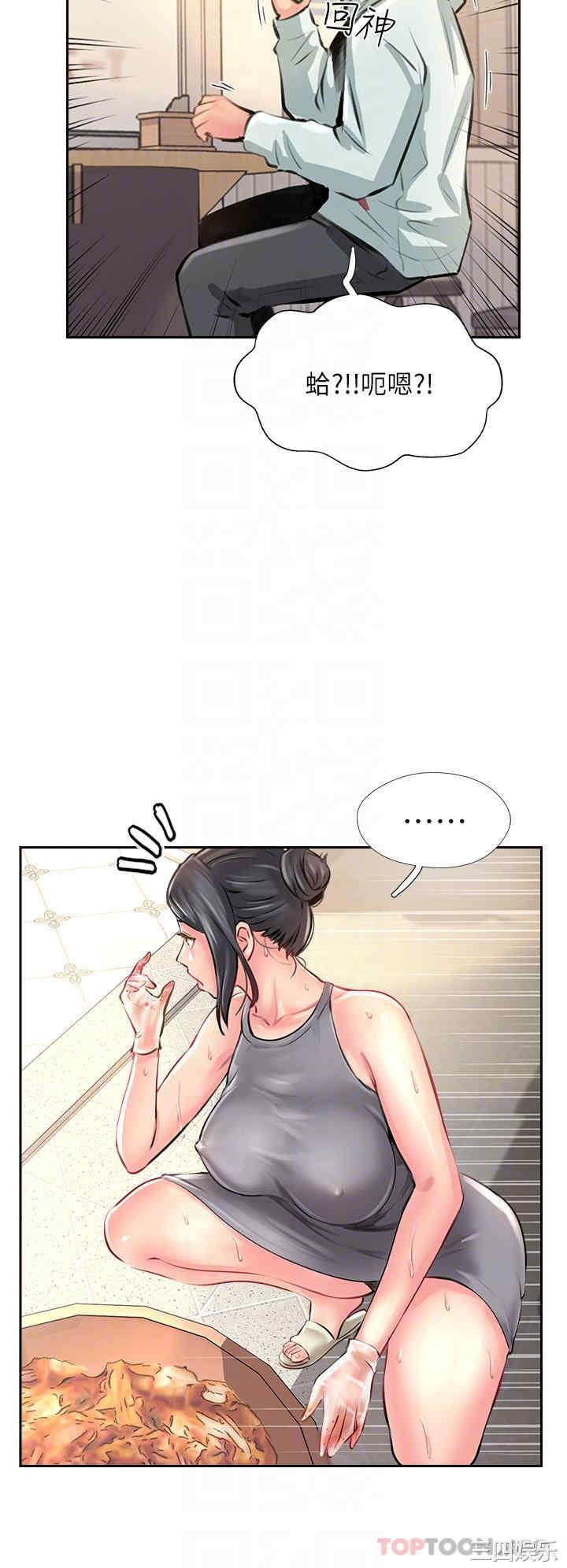 第24张