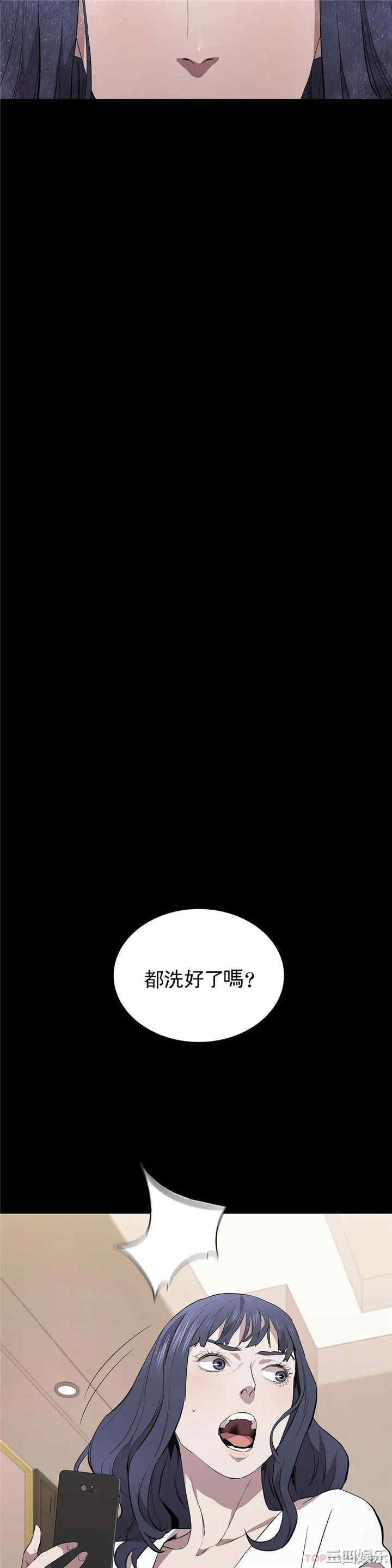 第19张
