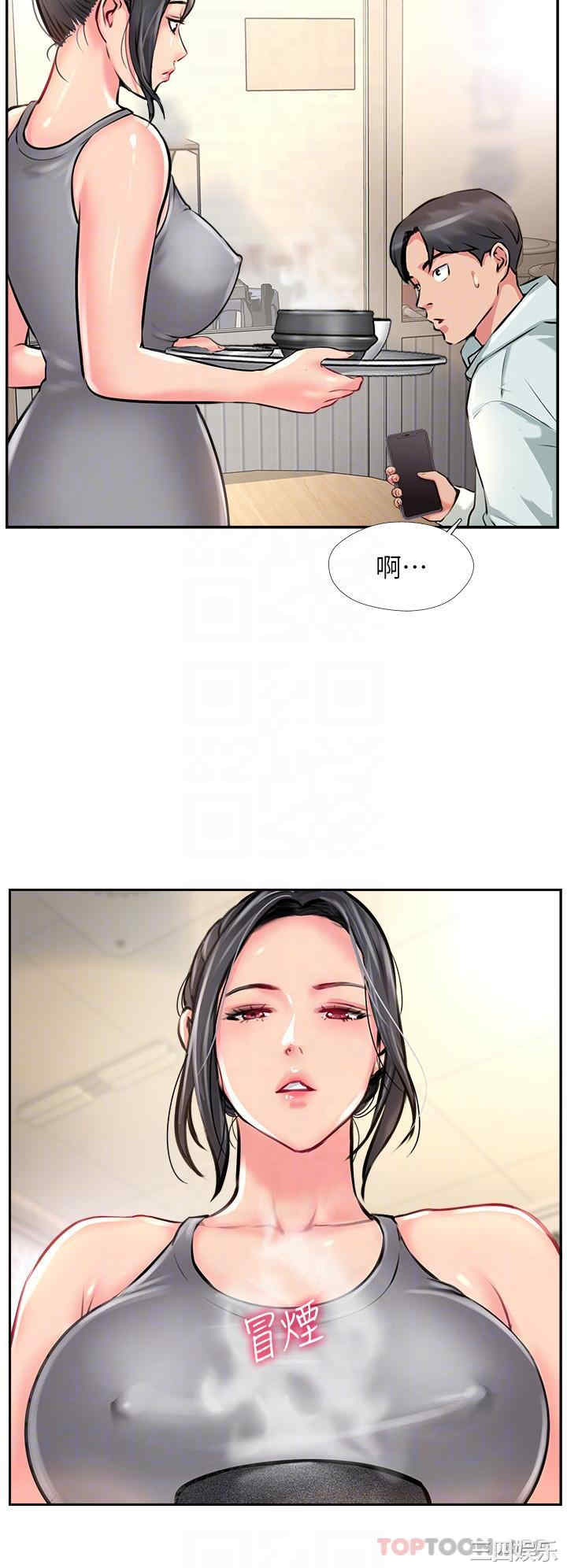 第26张