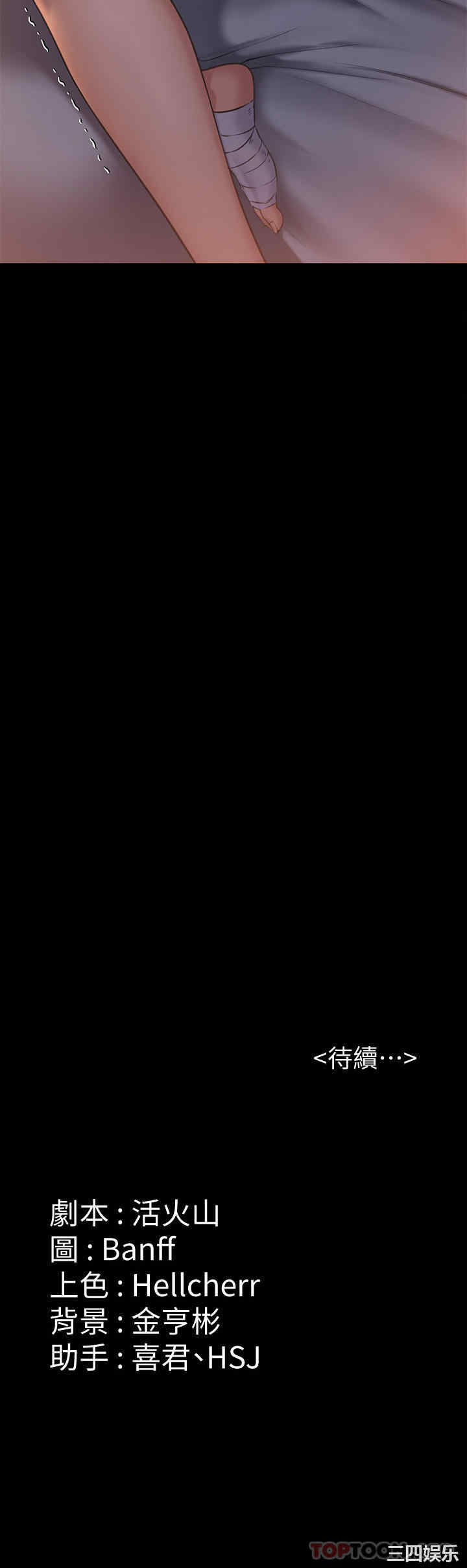第72张