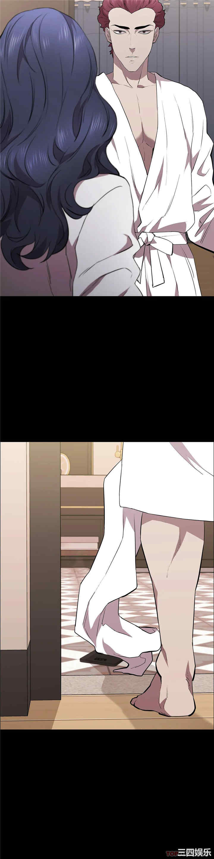 第21张