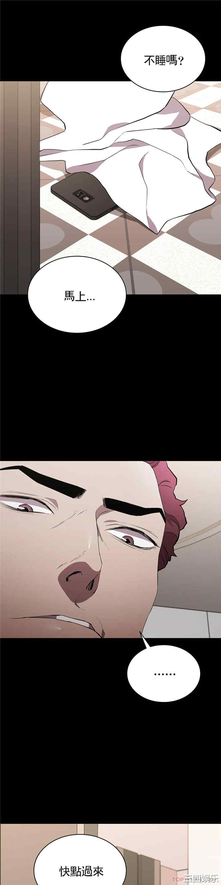 第22张