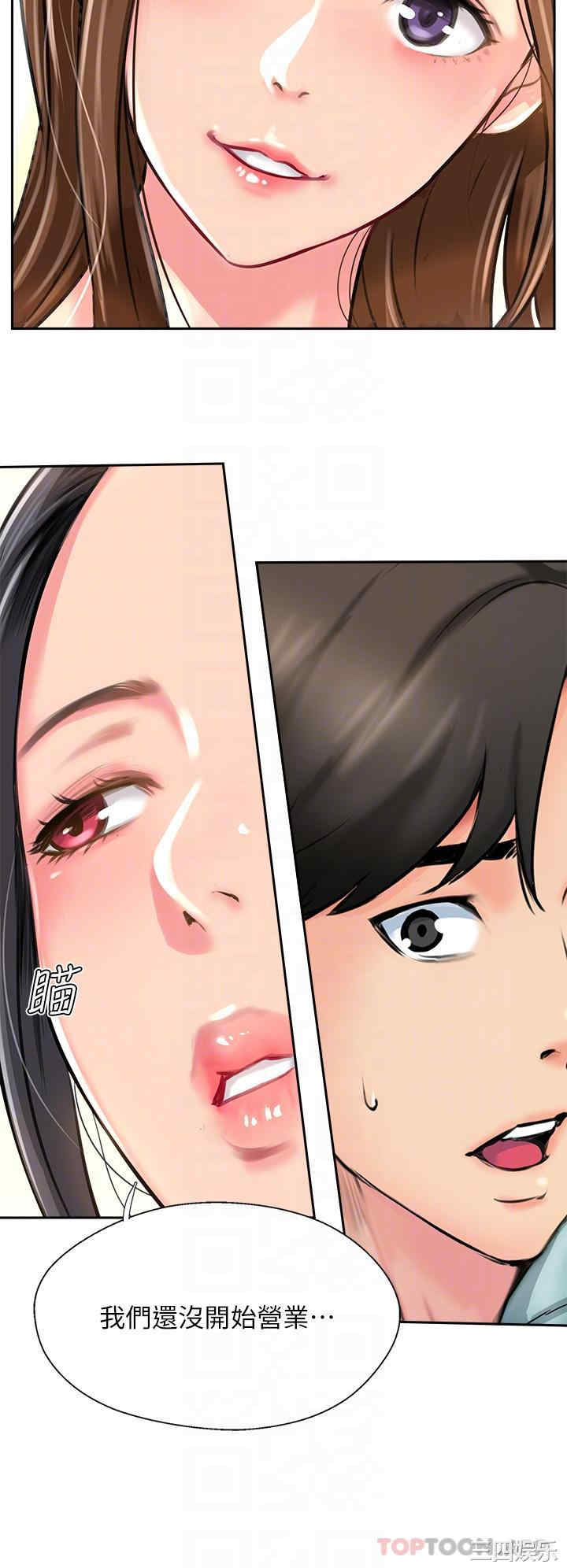 第30张