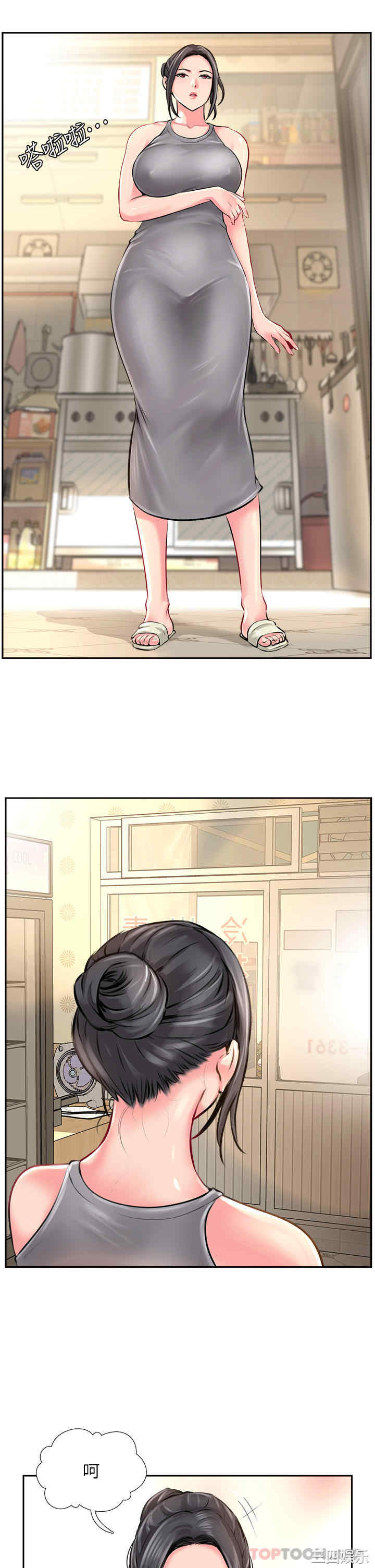 第39张