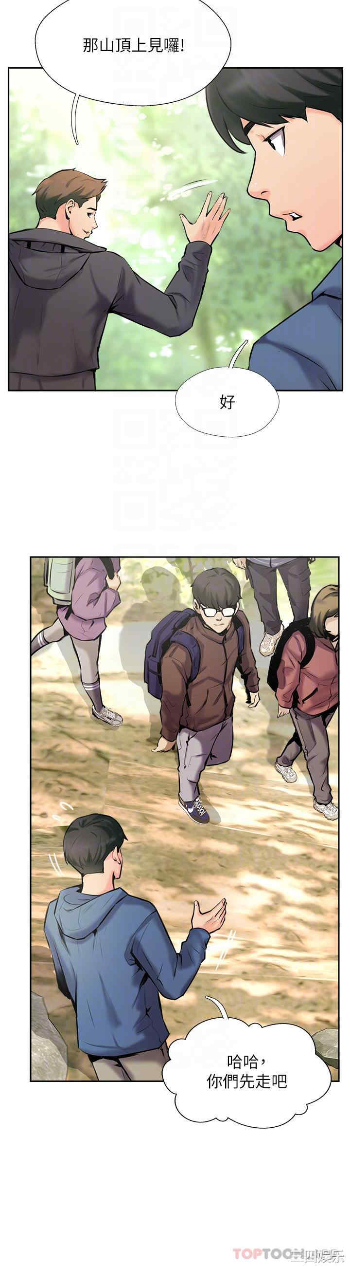 第22张