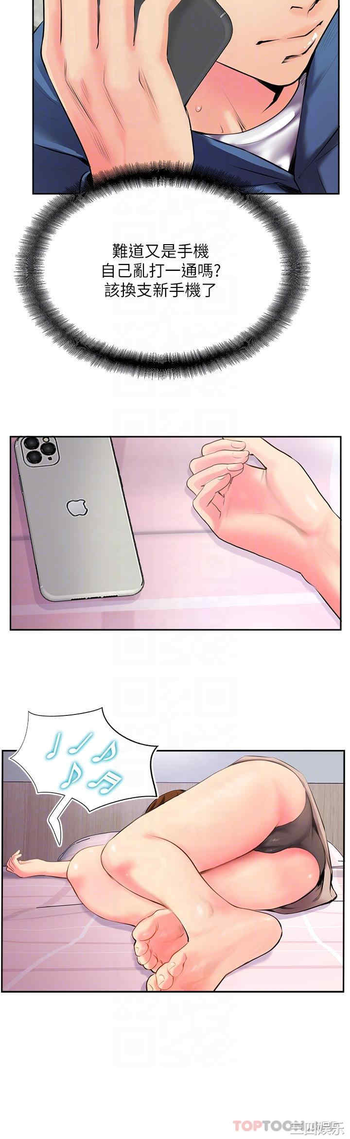 第28张