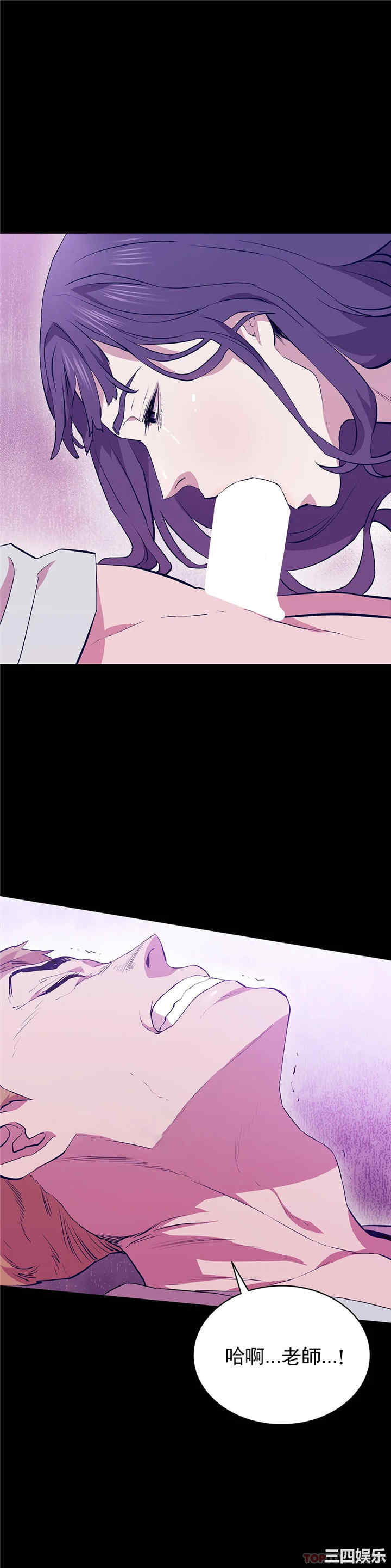 第36张