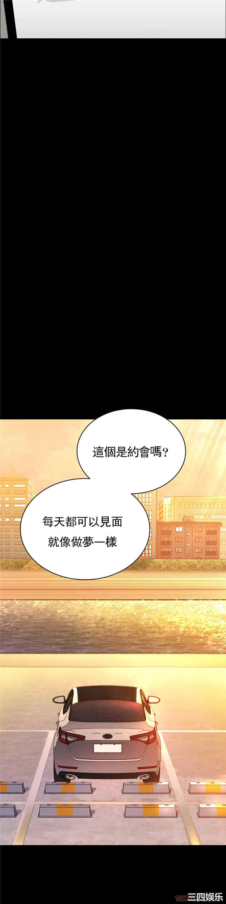 第39张