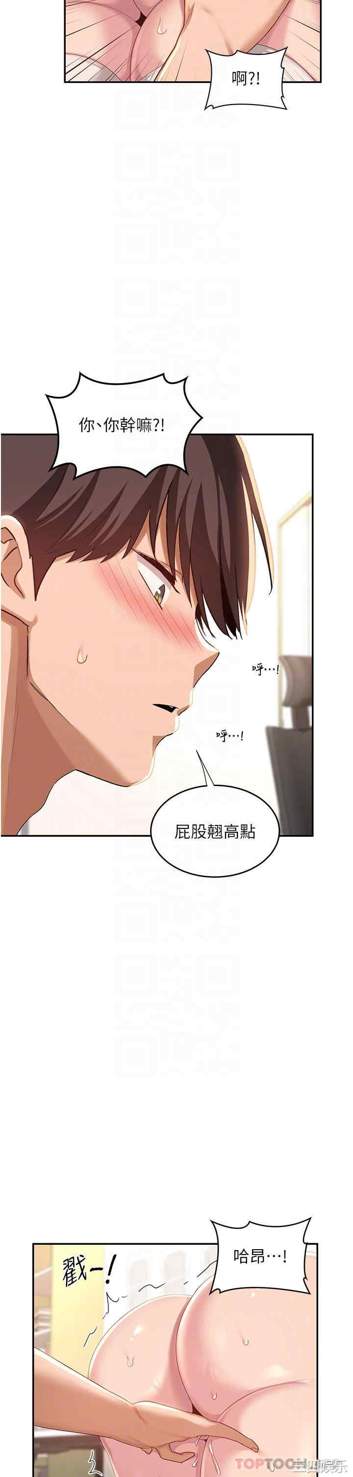 第23张