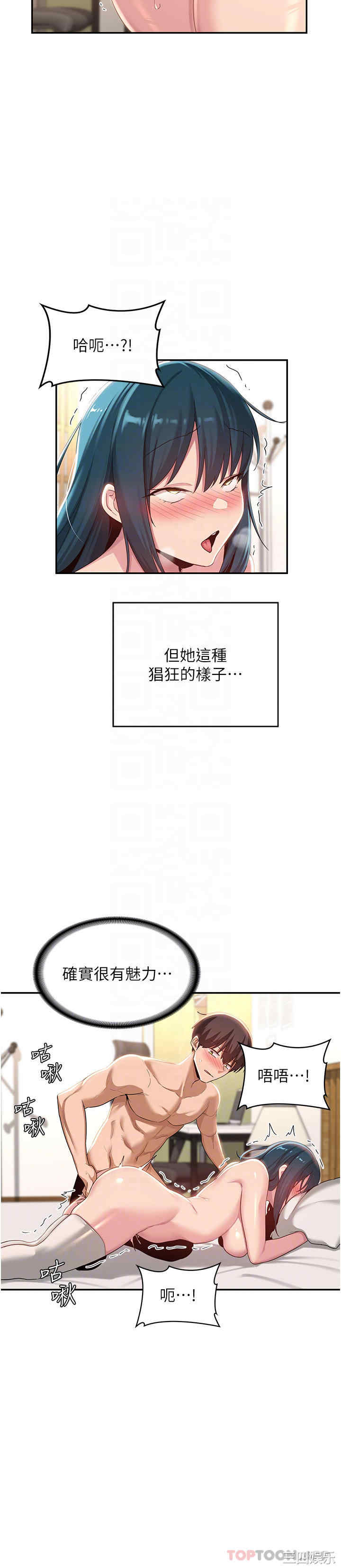 第24张