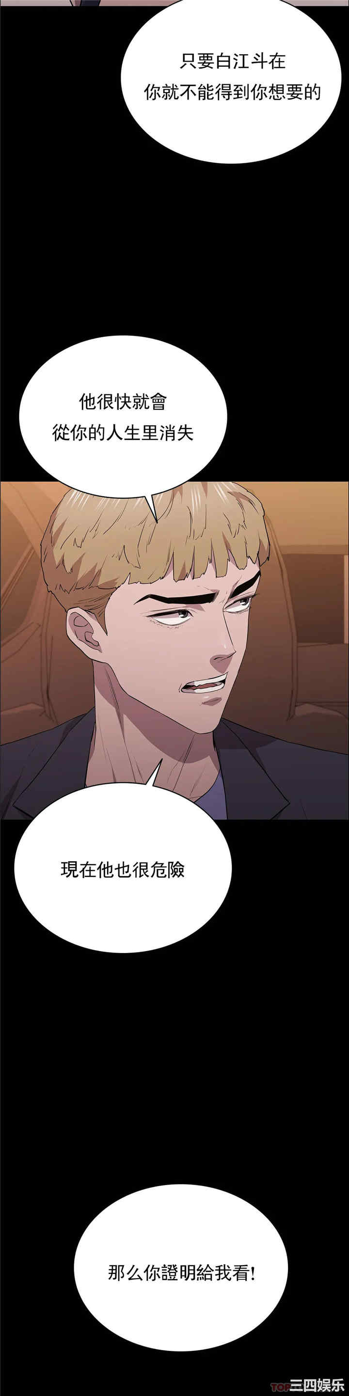 第41张