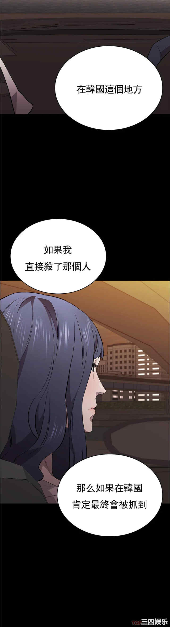 第43张