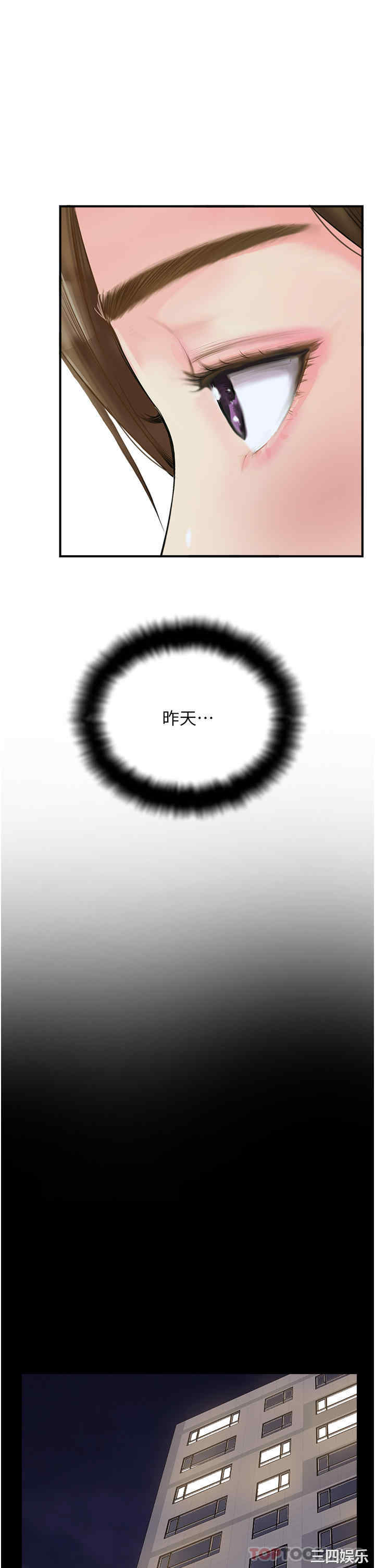 第39张