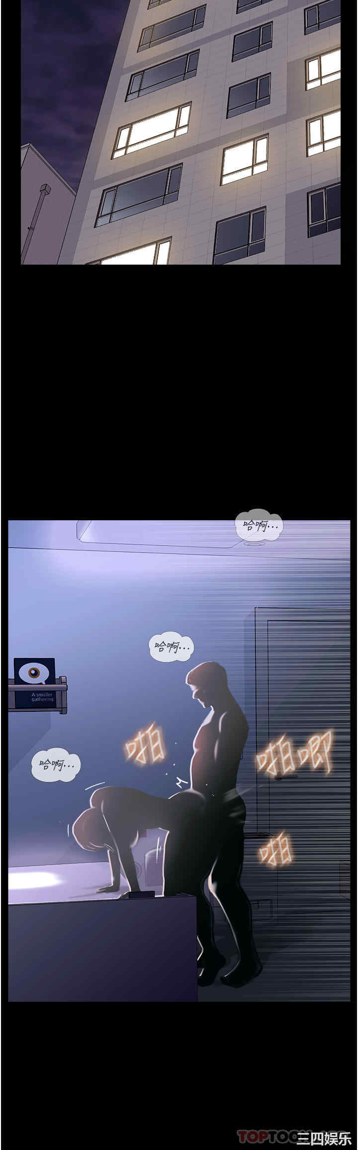 第40张