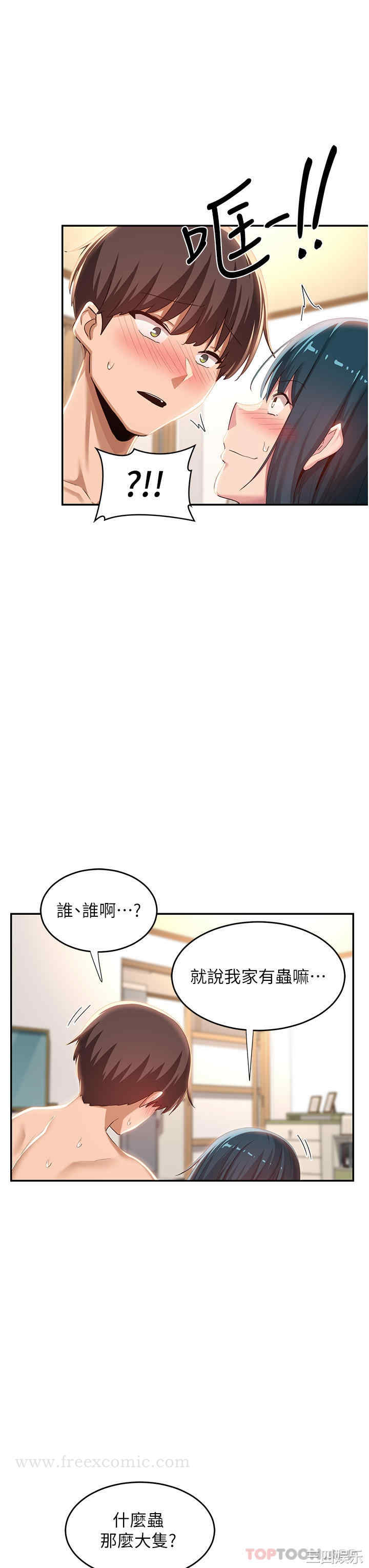 第30张