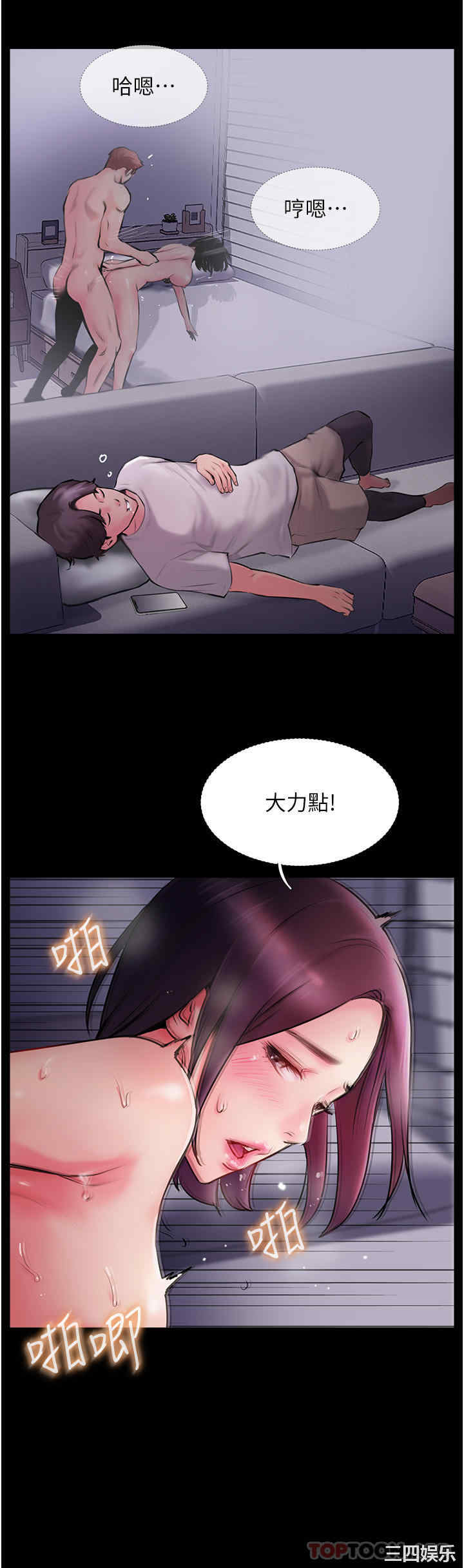 第52张