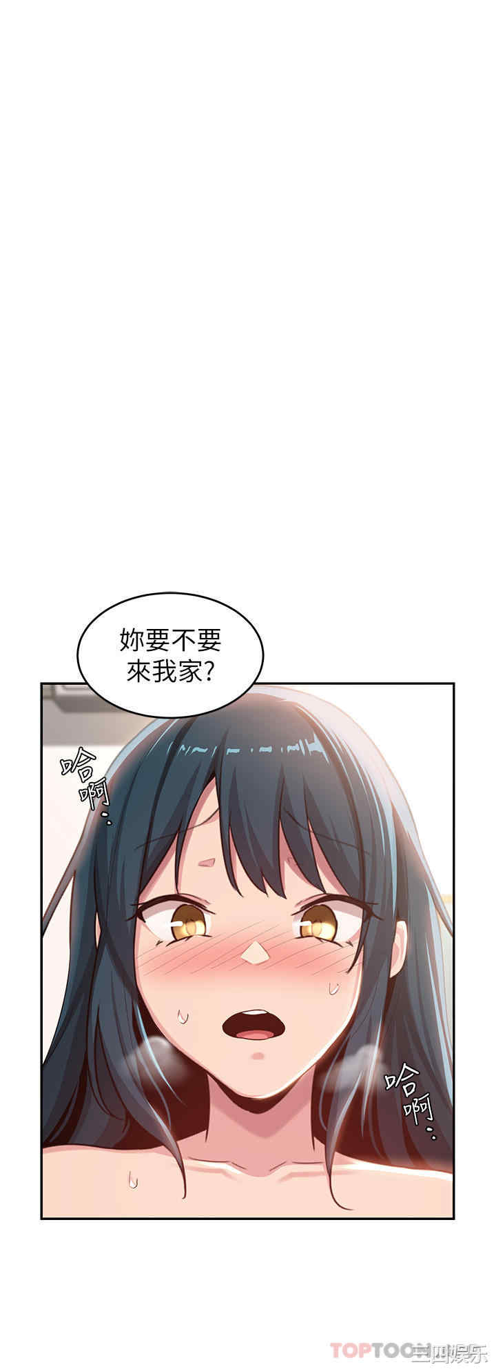 第38张