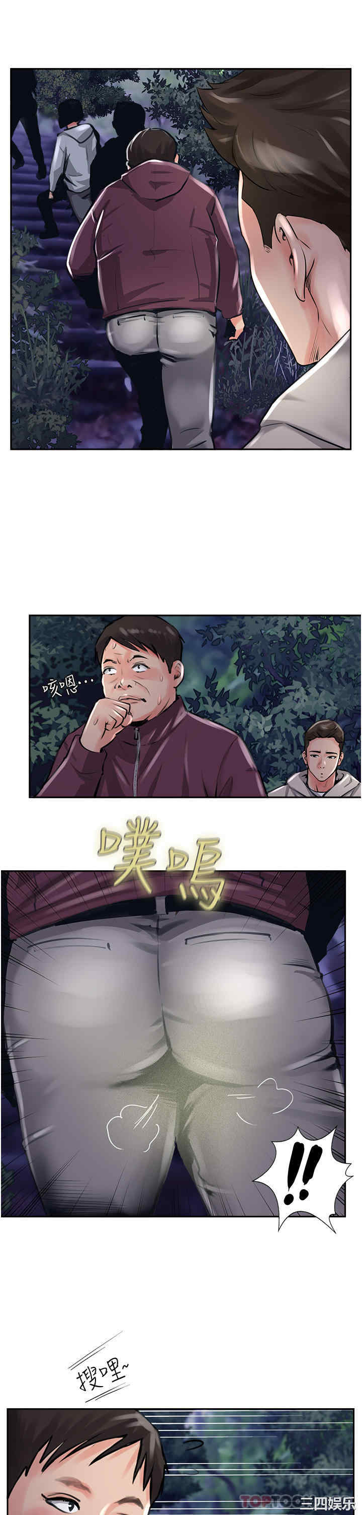 第25张