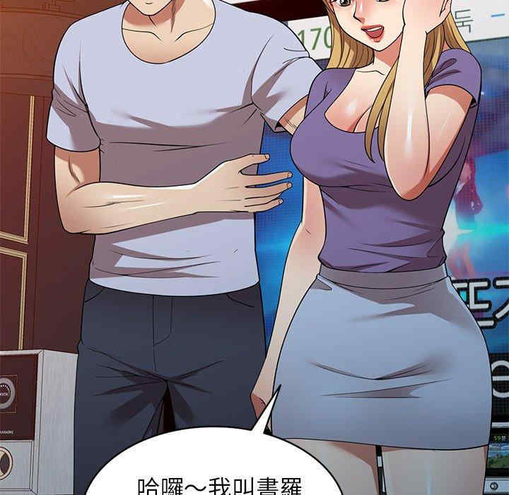 第65张