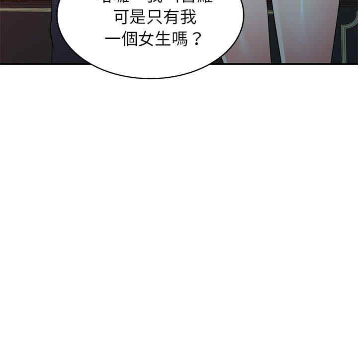 第66张