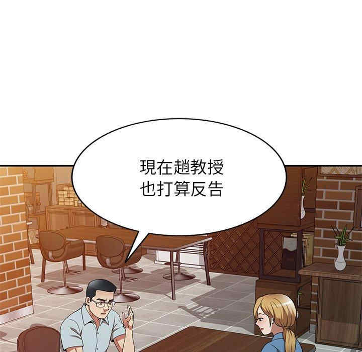 第83张