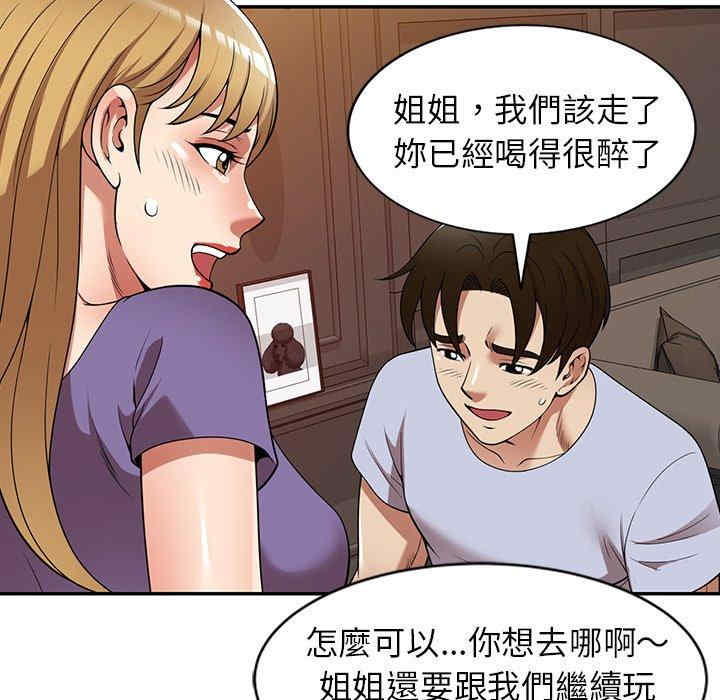 第100张