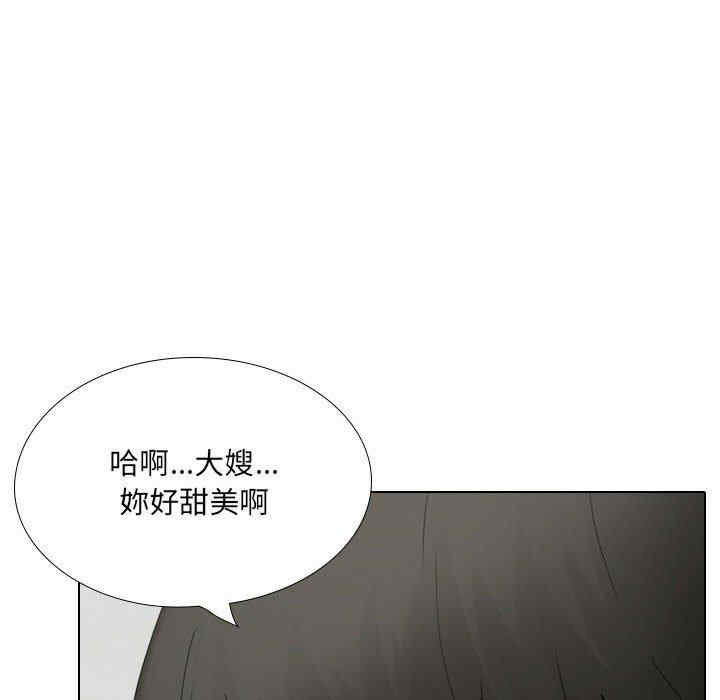 第62张