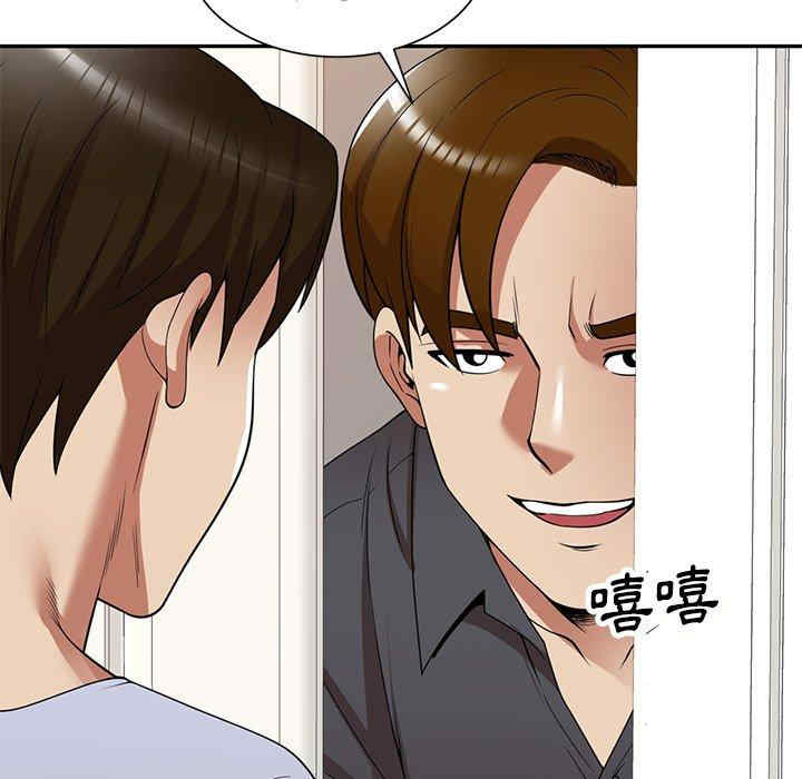 第123张