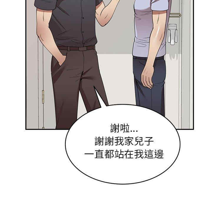 第129张