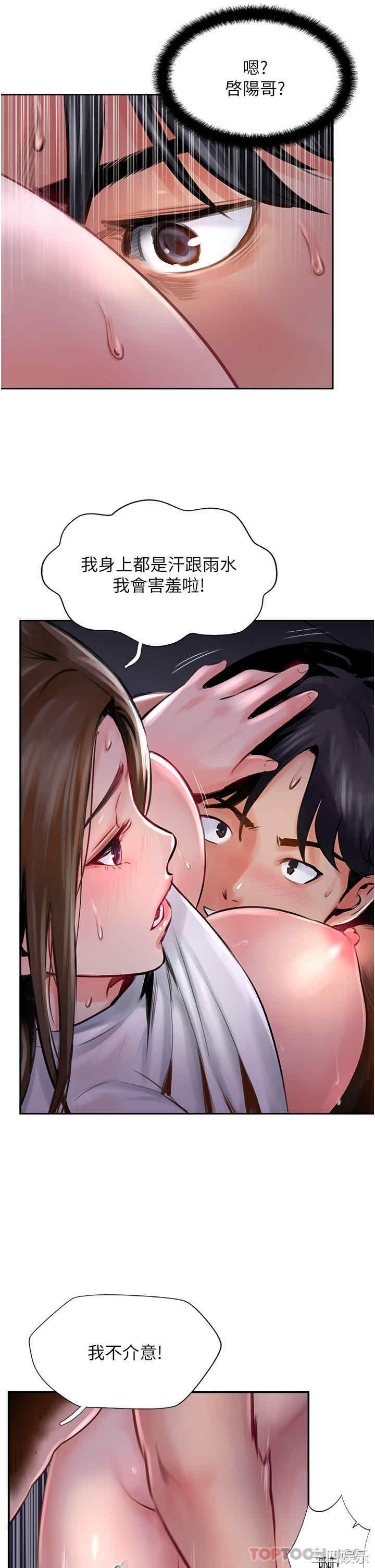 第19张