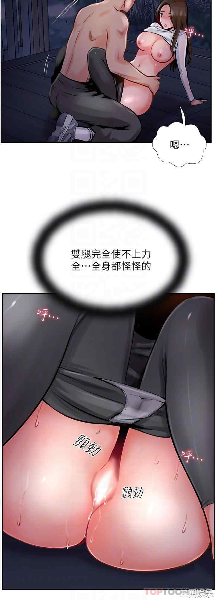 第22张