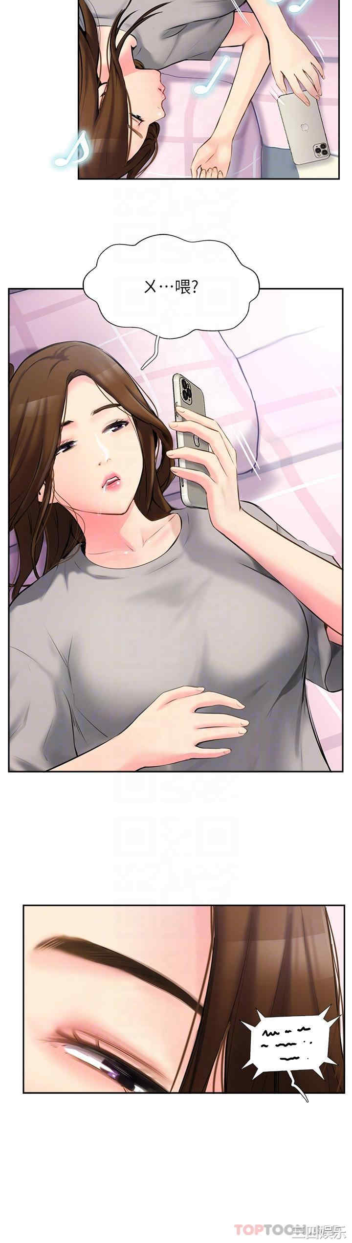 第30张