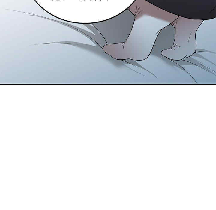 第154张