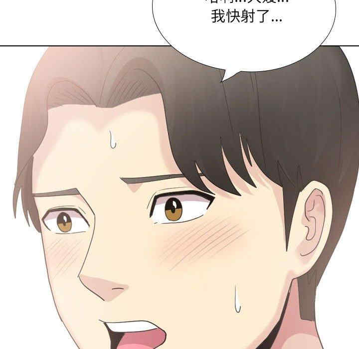第88张