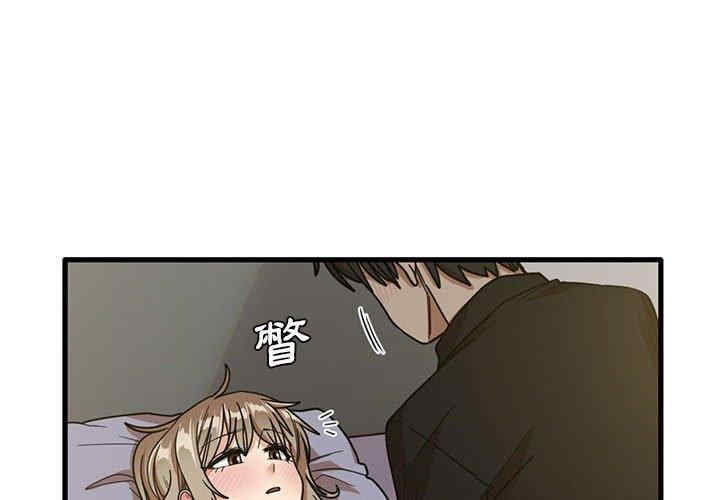 第4张
