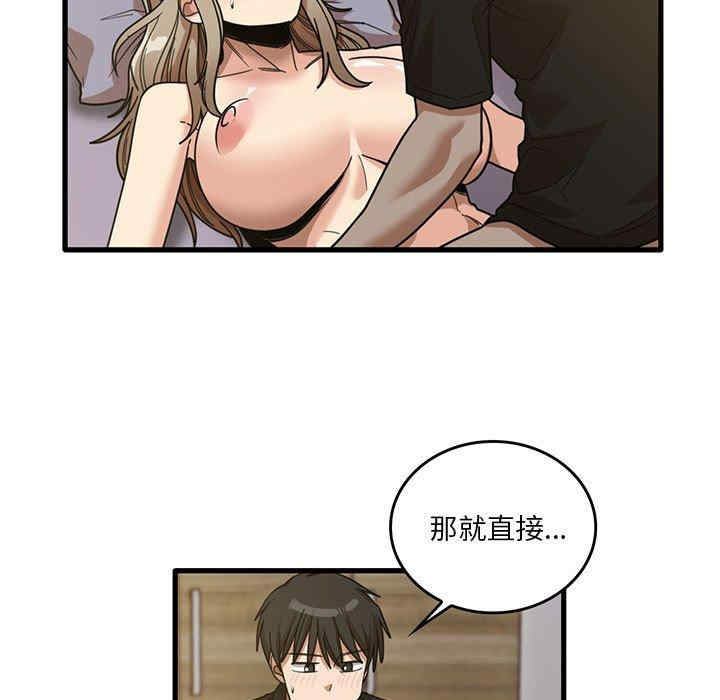 第5张