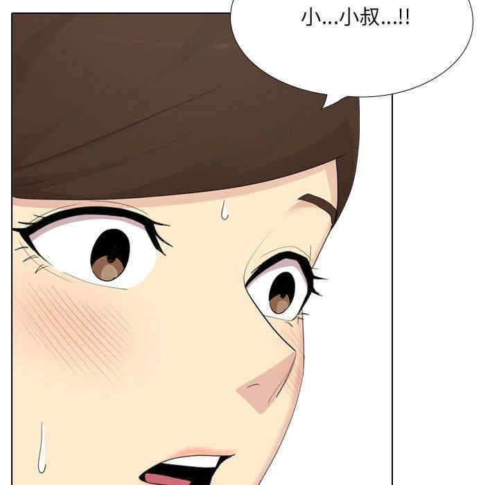 第91张