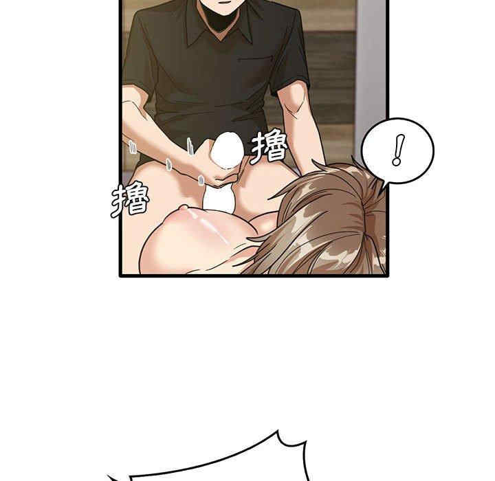 第6张
