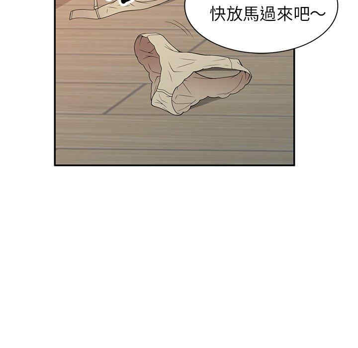 第173张