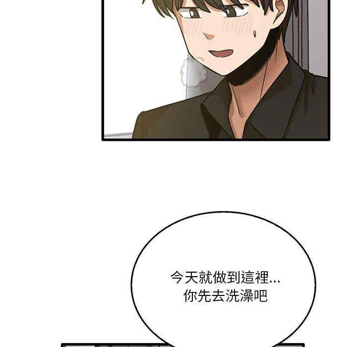 第16张