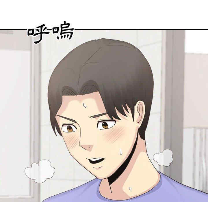 第104张