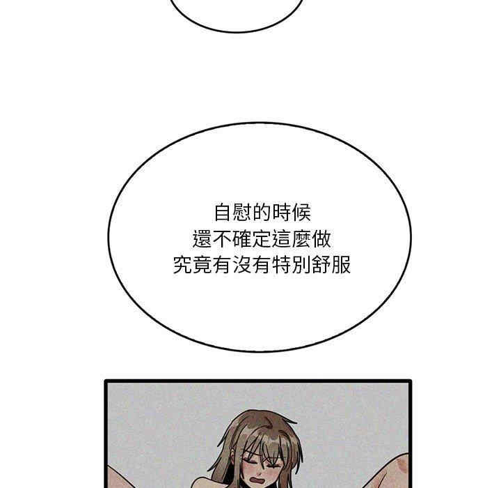 第30张