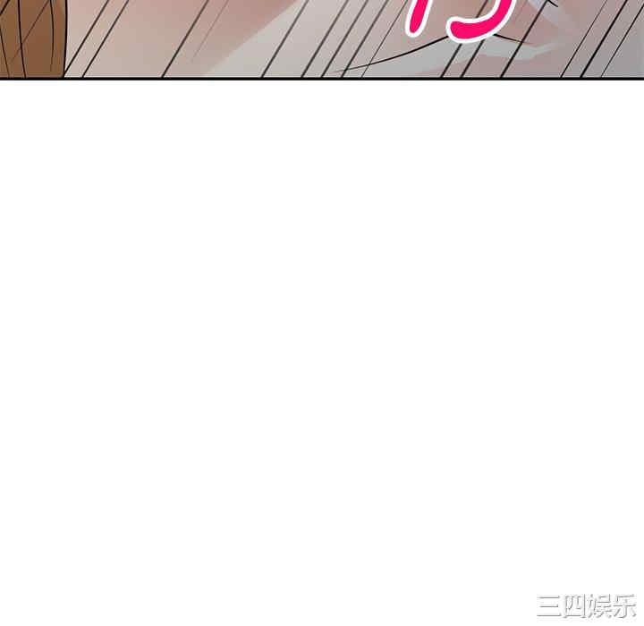 第46张