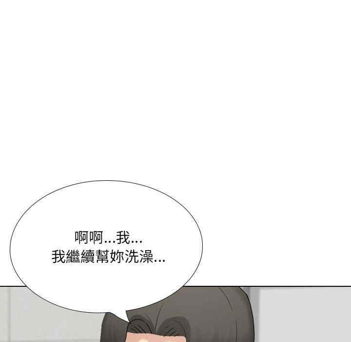 第11张
