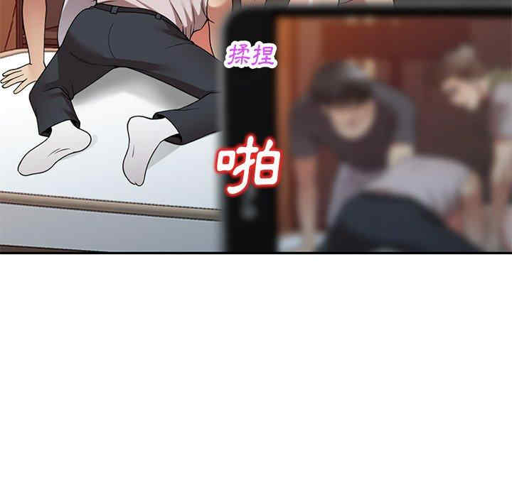 第52张