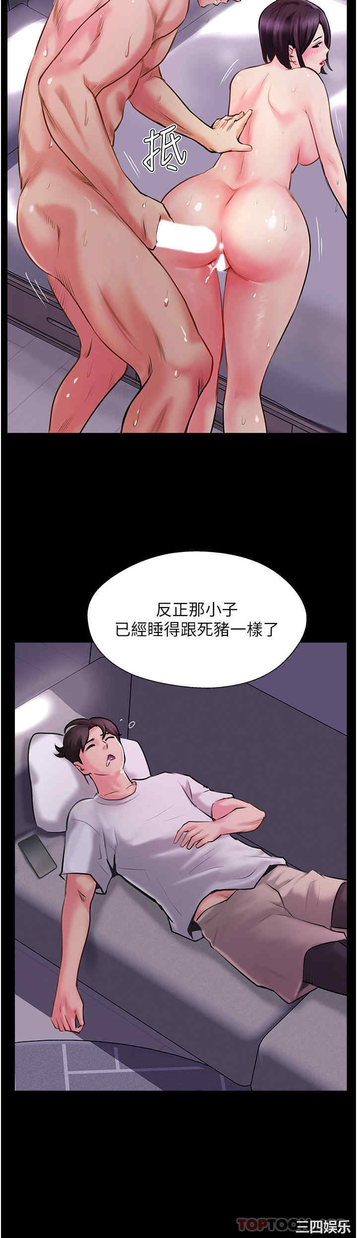 第50张